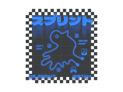 Sticker | Defusal Sprint
